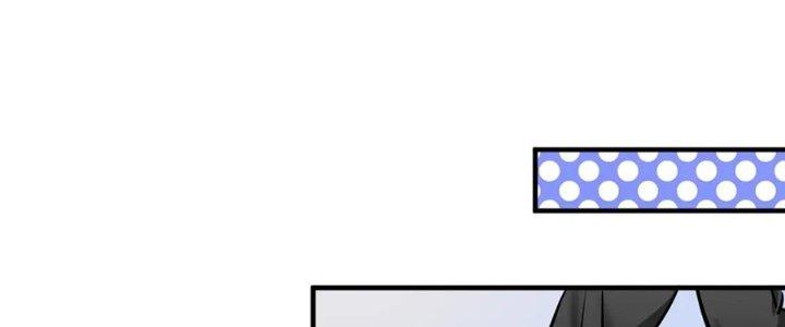 Thành Tựu Của Ta Rất Nhiều Chapter 208 - Trang 3