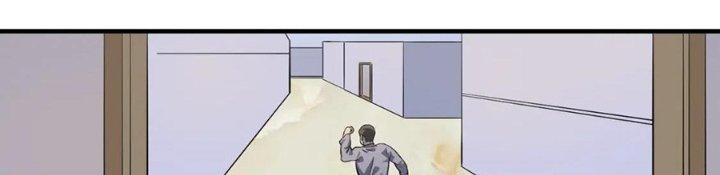 Thành Tựu Của Ta Rất Nhiều Chapter 208 - Trang 3