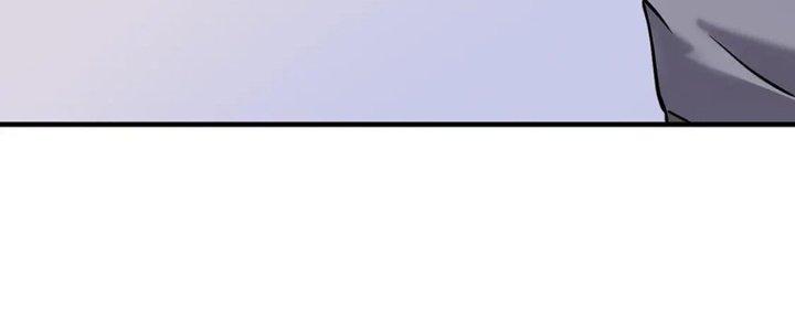 Thành Tựu Của Ta Rất Nhiều Chapter 208 - Trang 3