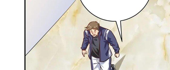 Thành Tựu Của Ta Rất Nhiều Chapter 208 - Trang 3