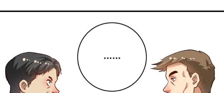 Thành Tựu Của Ta Rất Nhiều Chapter 208 - Trang 3