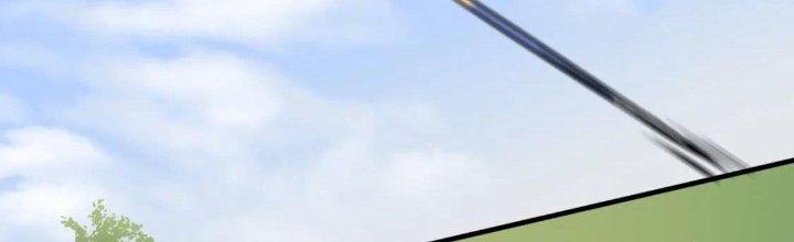 Thành Tựu Của Ta Rất Nhiều Chapter 209 - Trang 3