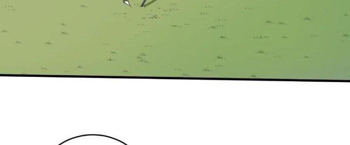 Thành Tựu Của Ta Rất Nhiều Chapter 209 - Trang 3