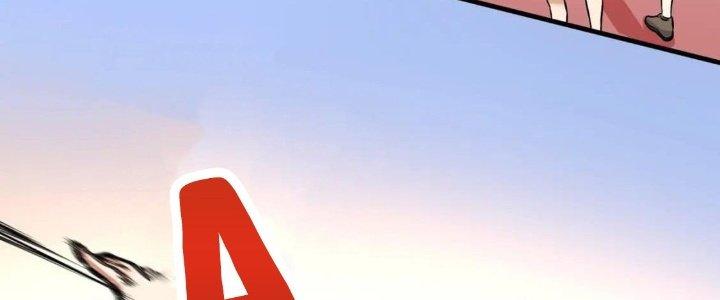 Thành Tựu Của Ta Rất Nhiều Chapter 209 - Trang 3