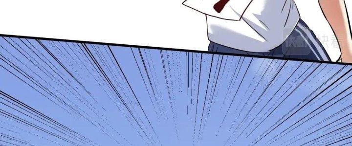 Thành Tựu Của Ta Rất Nhiều Chapter 209 - Trang 3