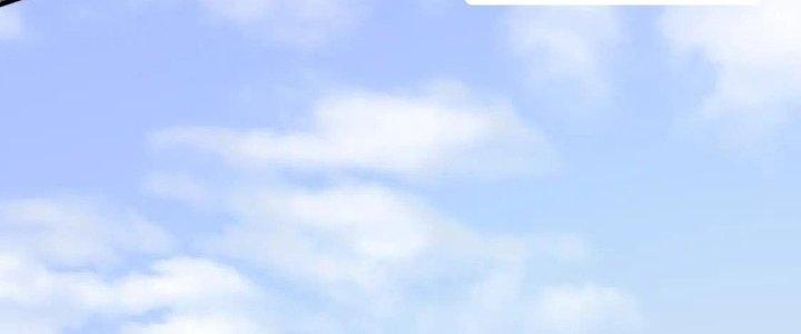 Thành Tựu Của Ta Rất Nhiều Chapter 209 - Trang 3