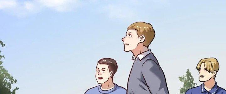 Thành Tựu Của Ta Rất Nhiều Chapter 209 - Trang 3