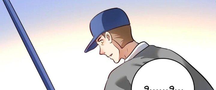 Thành Tựu Của Ta Rất Nhiều Chapter 209 - Trang 3