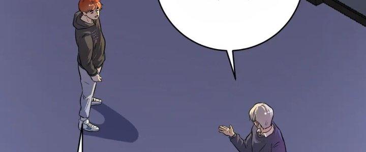 Thành Tựu Của Ta Rất Nhiều Chapter 209 - Trang 3