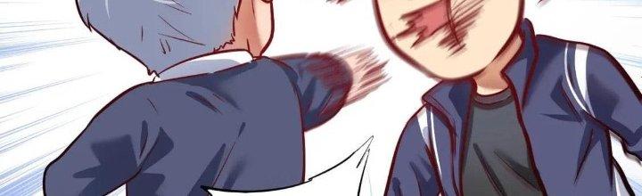 Thành Tựu Của Ta Rất Nhiều Chapter 209 - Trang 3