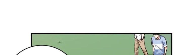 Thành Tựu Của Ta Rất Nhiều Chapter 209 - Trang 3