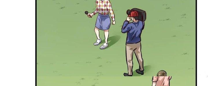 Thành Tựu Của Ta Rất Nhiều Chapter 209 - Trang 3