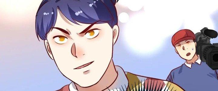 Thành Tựu Của Ta Rất Nhiều Chapter 209 - Trang 3
