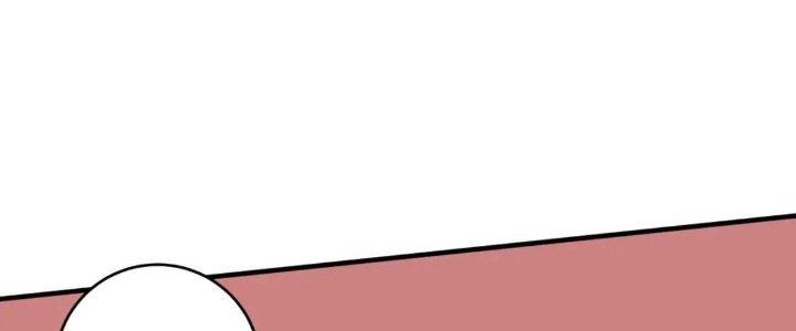 Thành Tựu Của Ta Rất Nhiều Chapter 209 - Trang 3