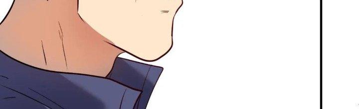 Thành Tựu Của Ta Rất Nhiều Chapter 209 - Trang 3