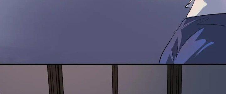 Thành Tựu Của Ta Rất Nhiều Chapter 209 - Trang 3