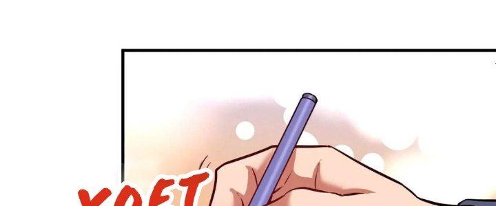 Thành Tựu Của Ta Rất Nhiều Chapter 209 - Trang 3