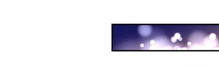 Thành Tựu Của Ta Rất Nhiều Chapter 209 - Trang 3