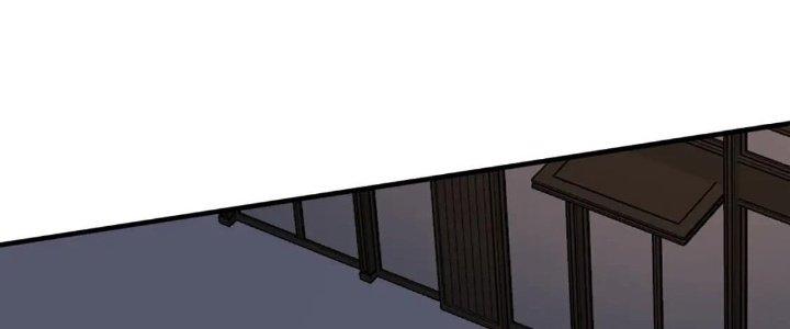 Thành Tựu Của Ta Rất Nhiều Chapter 209 - Trang 3