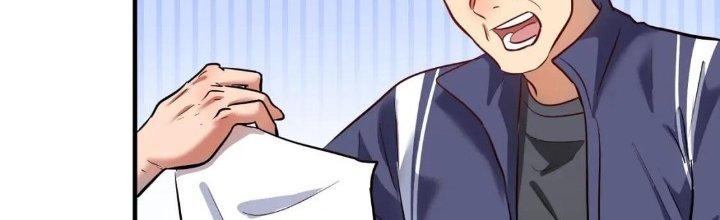 Thành Tựu Của Ta Rất Nhiều Chapter 209 - Trang 3