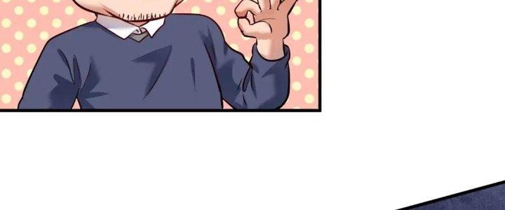 Thành Tựu Của Ta Rất Nhiều Chapter 209 - Trang 3