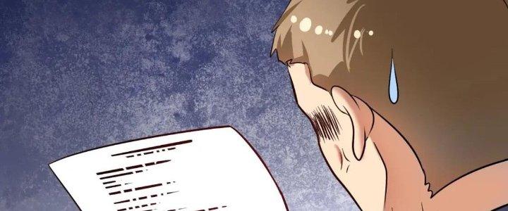 Thành Tựu Của Ta Rất Nhiều Chapter 209 - Trang 3