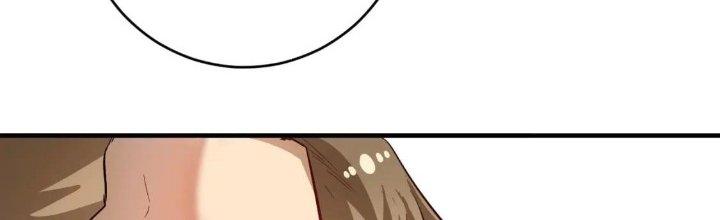 Thành Tựu Của Ta Rất Nhiều Chapter 209 - Trang 3