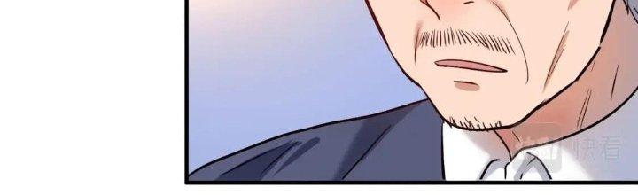 Thành Tựu Của Ta Rất Nhiều Chapter 209 - Trang 3