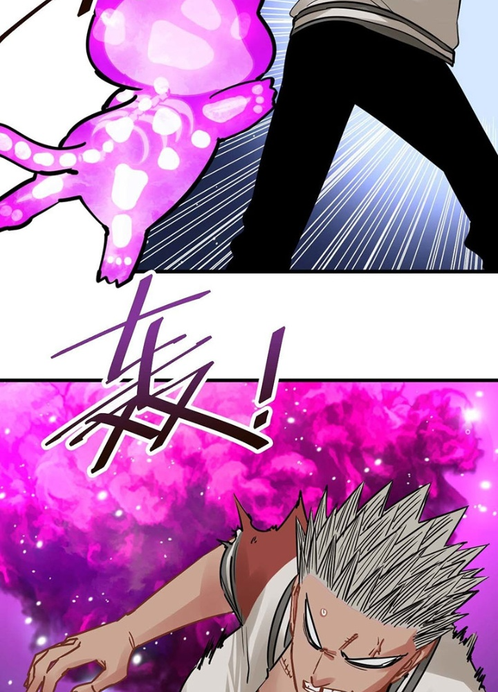 Hệ Thống Thôn Phệ Bá Đạo Chapter 35 - Trang 2