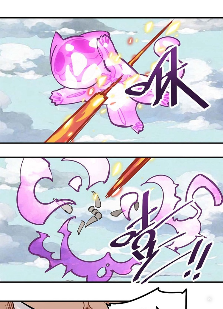 Hệ Thống Thôn Phệ Bá Đạo Chapter 35 - Trang 2