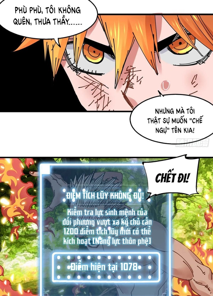 Hệ Thống Thôn Phệ Bá Đạo Chapter 35 - Trang 2