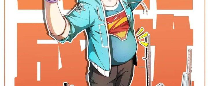 Thành Tựu Của Ta Rất Nhiều Chapter 210 - Trang 3