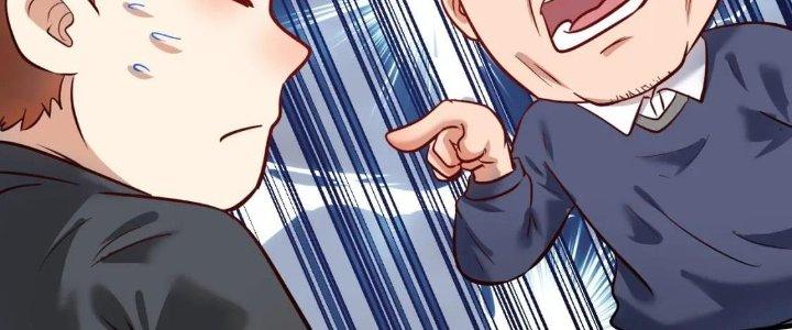 Thành Tựu Của Ta Rất Nhiều Chapter 210 - Trang 3