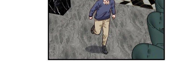 Thành Tựu Của Ta Rất Nhiều Chapter 210 - Trang 3