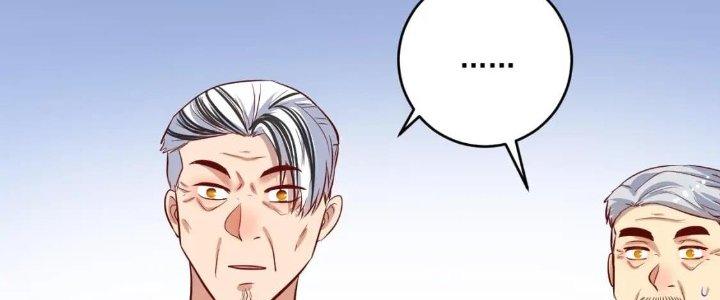 Thành Tựu Của Ta Rất Nhiều Chapter 210 - Trang 3