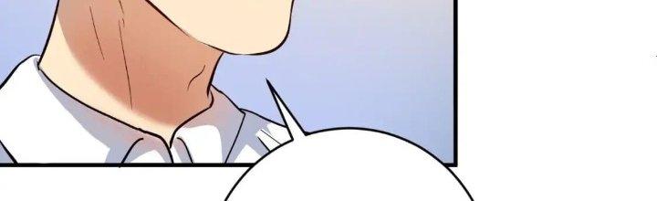 Thành Tựu Của Ta Rất Nhiều Chapter 210 - Trang 3