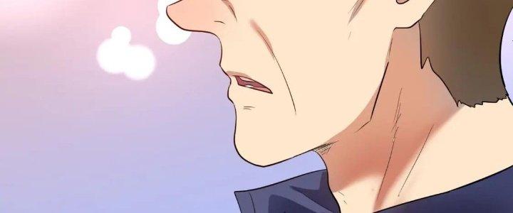 Thành Tựu Của Ta Rất Nhiều Chapter 210 - Trang 3