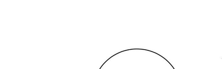 Thành Tựu Của Ta Rất Nhiều Chapter 210 - Trang 3