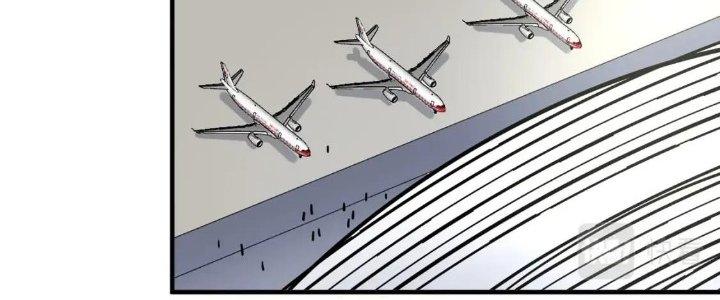 Thành Tựu Của Ta Rất Nhiều Chapter 210 - Trang 3