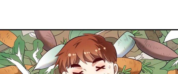 Thành Tựu Của Ta Rất Nhiều Chapter 210 - Trang 3