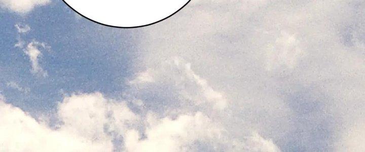 Thành Tựu Của Ta Rất Nhiều Chapter 210 - Trang 3