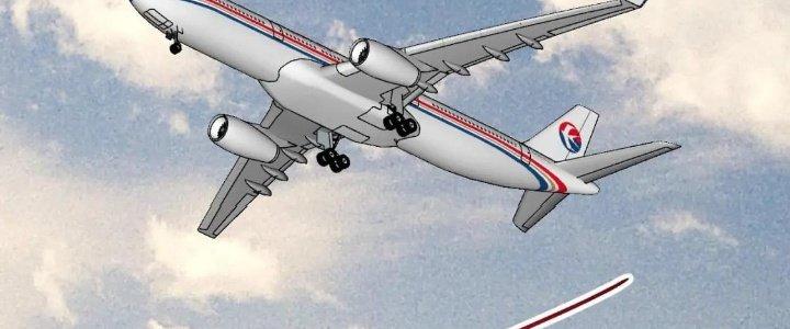 Thành Tựu Của Ta Rất Nhiều Chapter 210 - Trang 3