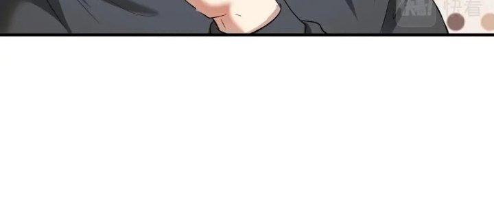 Thành Tựu Của Ta Rất Nhiều Chapter 210 - Trang 3