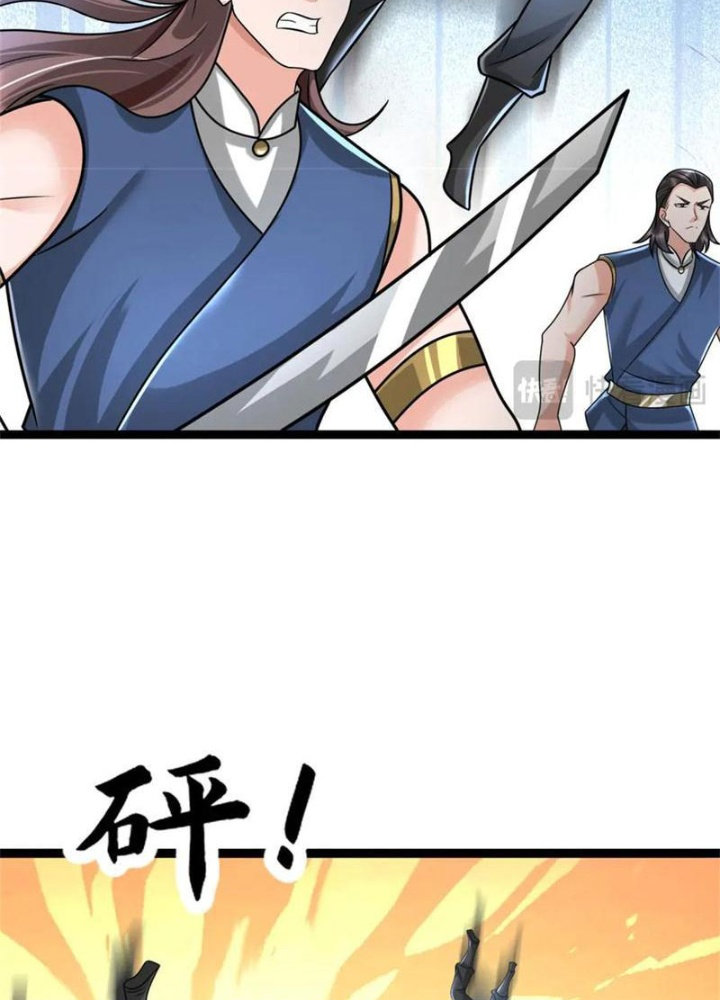 Võ đạo đại đế Chapter 53 - Trang 2