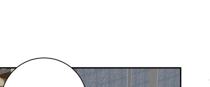 Thành Tựu Của Ta Rất Nhiều Chapter 211 - Trang 3