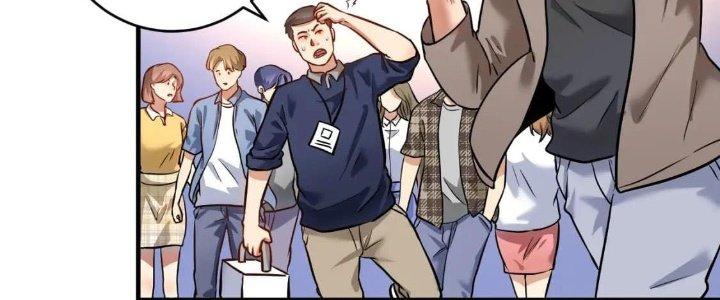 Thành Tựu Của Ta Rất Nhiều Chapter 211 - Trang 3