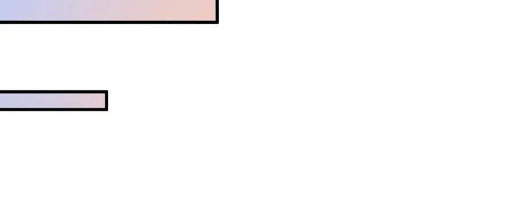 Thành Tựu Của Ta Rất Nhiều Chapter 211 - Trang 3