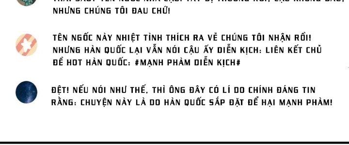 Thành Tựu Của Ta Rất Nhiều Chapter 211 - Trang 3