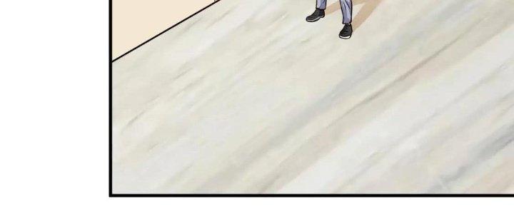 Thành Tựu Của Ta Rất Nhiều Chapter 211 - Trang 3