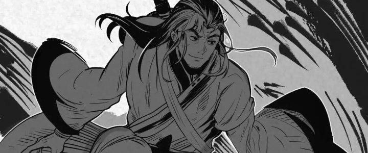 Thành Tựu Của Ta Rất Nhiều Chapter 211 - Trang 3